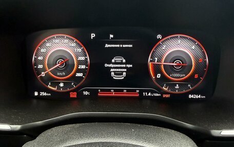 Hyundai Santa Fe IV, 2020 год, 3 650 000 рублей, 17 фотография