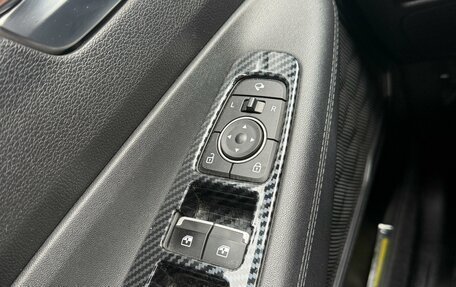 Hyundai Santa Fe IV, 2020 год, 3 650 000 рублей, 15 фотография