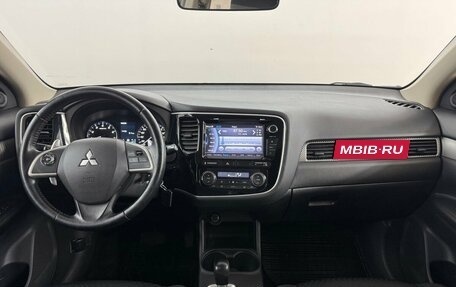 Mitsubishi Outlander III рестайлинг 3, 2013 год, 1 560 000 рублей, 5 фотография