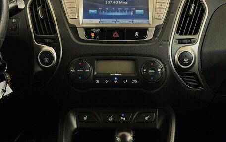 Hyundai ix35 I рестайлинг, 2012 год, 1 270 000 рублей, 7 фотография