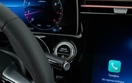 Mercedes-Benz E-Класс, 2025 год, 8 998 888 рублей, 18 фотография