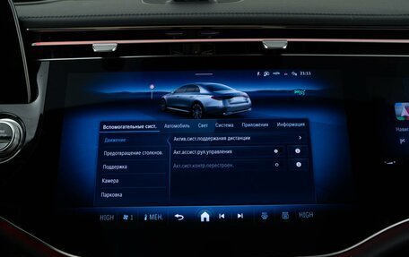 Mercedes-Benz E-Класс, 2025 год, 8 998 888 рублей, 24 фотография