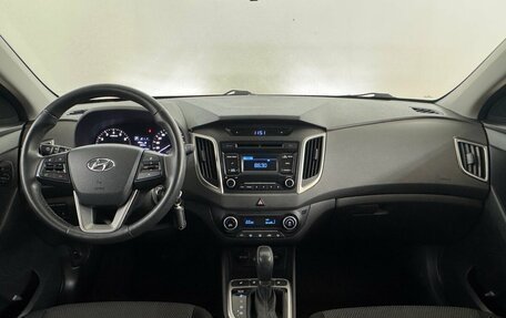 Hyundai Creta I рестайлинг, 2018 год, 1 850 000 рублей, 5 фотография