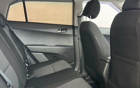 Hyundai Creta I рестайлинг, 2018 год, 1 850 000 рублей, 12 фотография