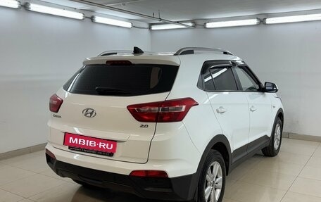 Hyundai Creta I рестайлинг, 2018 год, 1 850 000 рублей, 4 фотография