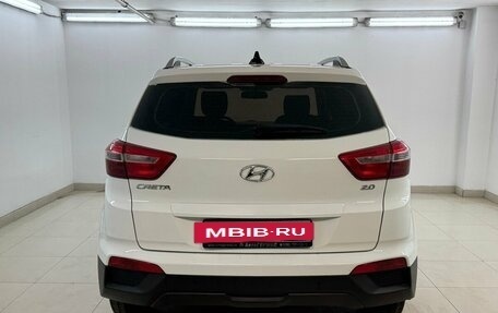 Hyundai Creta I рестайлинг, 2018 год, 1 850 000 рублей, 3 фотография