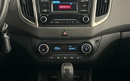Hyundai Creta I рестайлинг, 2018 год, 1 850 000 рублей, 7 фотография
