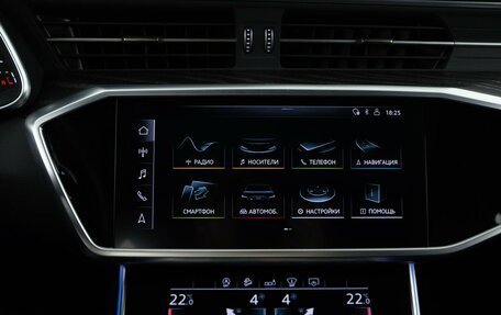 Audi A6, 2020 год, 3 937 444 рублей, 23 фотография