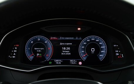 Audi A6, 2020 год, 3 937 444 рублей, 26 фотография