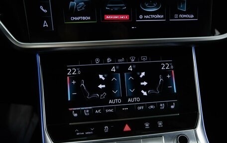 Audi A6, 2020 год, 3 937 444 рублей, 20 фотография