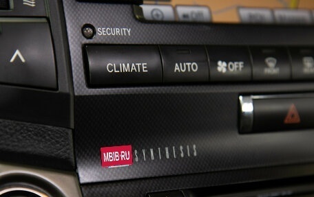 Toyota Land Cruiser 200, 2011 год, 3 398 000 рублей, 16 фотография