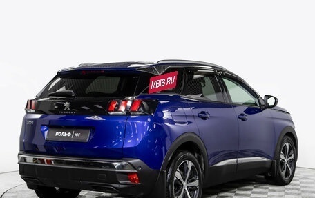 Peugeot 3008 II, 2019 год, 1 798 000 рублей, 4 фотография