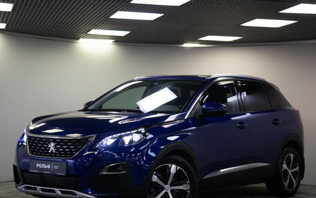 Peugeot 3008 II, 2019 год, 1 798 000 рублей, 26 фотография
