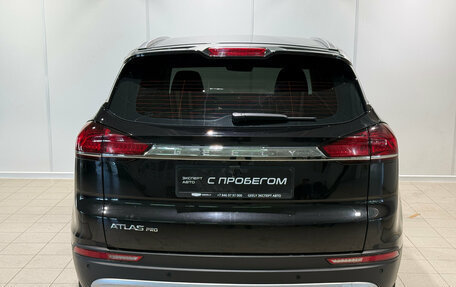 Geely Atlas, 2023 год, 2 240 000 рублей, 6 фотография