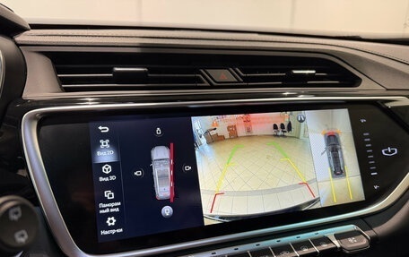 Geely Atlas, 2023 год, 2 240 000 рублей, 11 фотография
