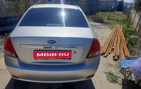 KIA Cerato I, 2008 год, 550 000 рублей, 4 фотография