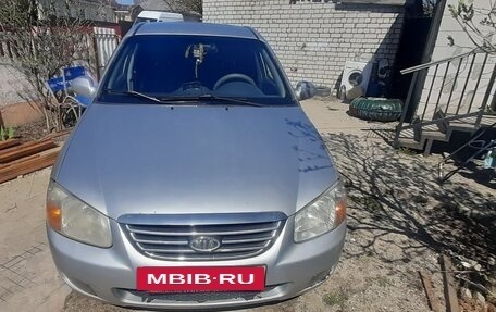 KIA Cerato I, 2008 год, 550 000 рублей, 2 фотография
