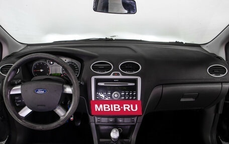Ford Focus II рестайлинг, 2007 год, 365 000 рублей, 11 фотография