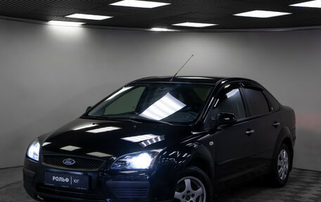 Ford Focus II рестайлинг, 2007 год, 365 000 рублей, 18 фотография