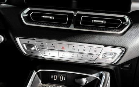 Haval H5, 2026 год, 4 349 000 рублей, 14 фотография