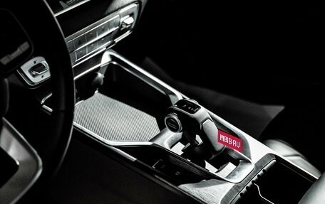 Haval H5, 2026 год, 4 349 000 рублей, 16 фотография