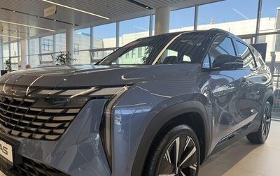 Geely Atlas, 2025 год, 3 970 990 рублей, 1 фотография