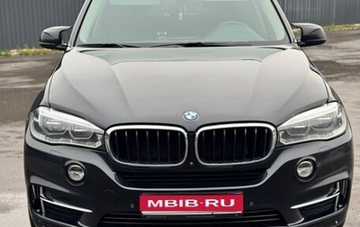 BMW X5, 2014 год, 3 533 333 рублей, 1 фотография