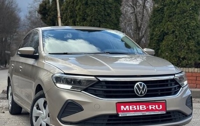 Volkswagen Polo VI (EU Market), 2020 год, 1 200 000 рублей, 1 фотография