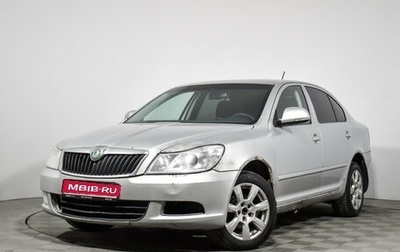 Skoda Octavia, 2011 год, 498 900 рублей, 1 фотография