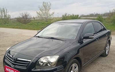 Toyota Avensis III рестайлинг, 2007 год, 1 380 000 рублей, 1 фотография