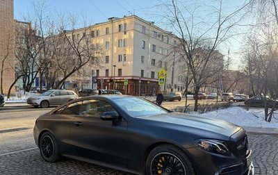 Mercedes-Benz E-Класс, 2019 год, 4 000 000 рублей, 1 фотография