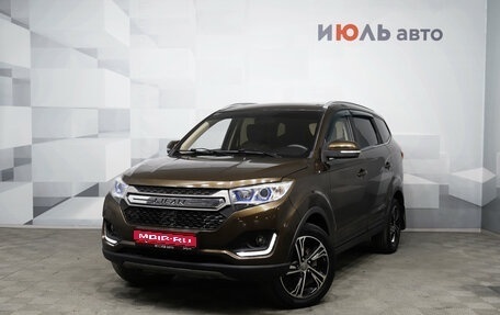 Lifan Myway, 2018 год, 1 040 000 рублей, 1 фотография