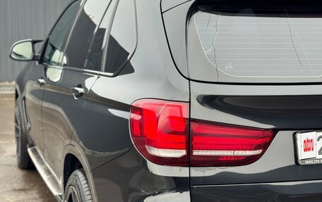 BMW X5, 2014 год, 3 533 333 рублей, 5 фотография