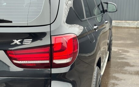 BMW X5, 2014 год, 3 533 333 рублей, 9 фотография