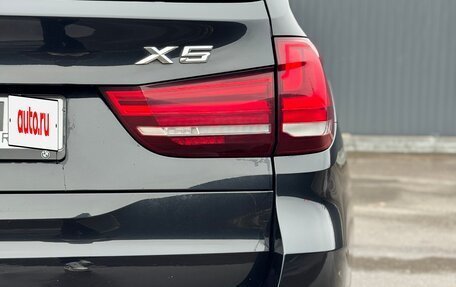 BMW X5, 2014 год, 3 533 333 рублей, 8 фотография