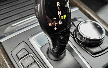 BMW X5, 2014 год, 3 533 333 рублей, 15 фотография
