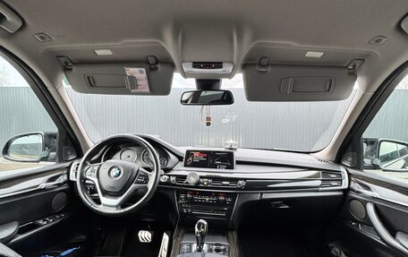 BMW X5, 2014 год, 3 533 333 рублей, 17 фотография