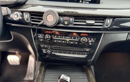 BMW X5, 2014 год, 3 533 333 рублей, 16 фотография
