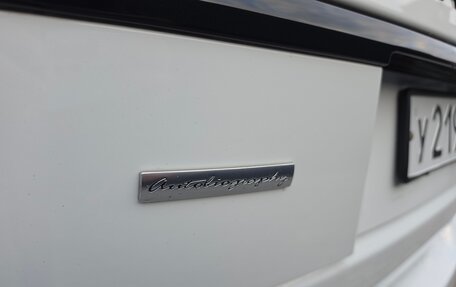 Land Rover Range Rover IV рестайлинг, 2013 год, 3 200 000 рублей, 8 фотография