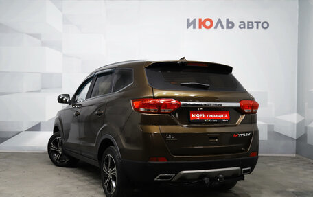 Lifan Myway, 2018 год, 1 040 000 рублей, 6 фотография