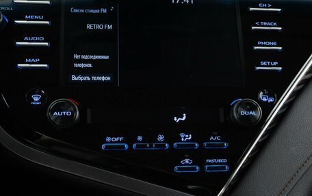 Toyota Camry, 2020 год, 2 874 444 рублей, 18 фотография