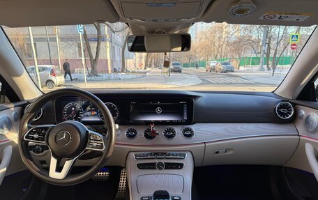 Mercedes-Benz E-Класс, 2019 год, 4 000 000 рублей, 7 фотография