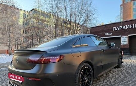 Mercedes-Benz E-Класс, 2019 год, 4 000 000 рублей, 5 фотография
