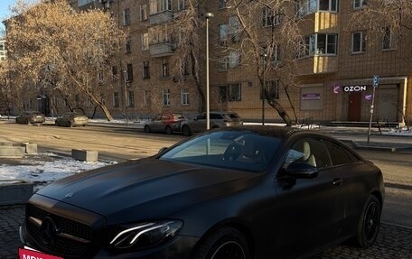 Mercedes-Benz E-Класс, 2019 год, 4 000 000 рублей, 4 фотография