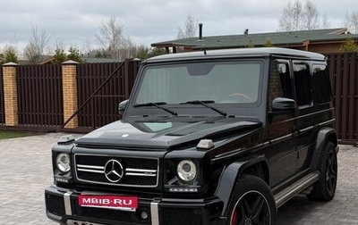 Mercedes-Benz G-Класс AMG, 2010 год, 3 900 000 рублей, 1 фотография