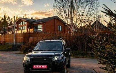 Land Rover Freelander II рестайлинг 2, 2005 год, 520 000 рублей, 1 фотография