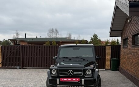 Mercedes-Benz G-Класс AMG, 2010 год, 3 900 000 рублей, 2 фотография
