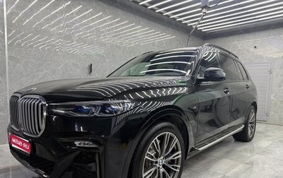BMW X7, 2019 год, 7 600 000 рублей, 1 фотография
