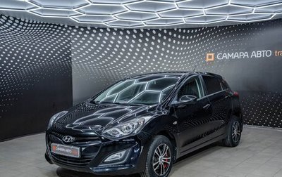 Hyundai i30 II рестайлинг, 2014 год, 1 014 000 рублей, 1 фотография