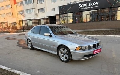 BMW 5 серия, 2001 год, 850 000 рублей, 1 фотография